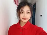 Private jasmin WangXinyue